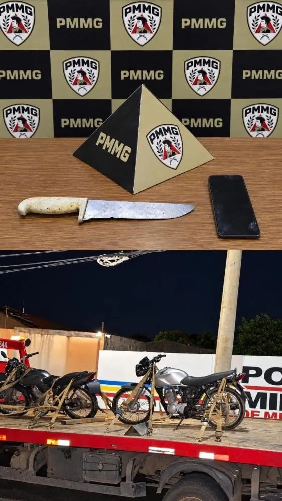 PMMG 